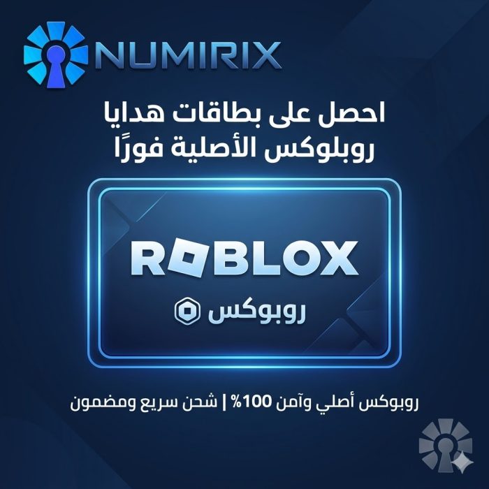 بطاقات Roblox